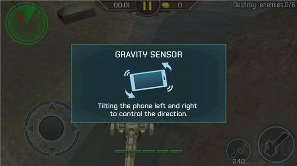 直升機(jī)空襲(Gunship Strike)