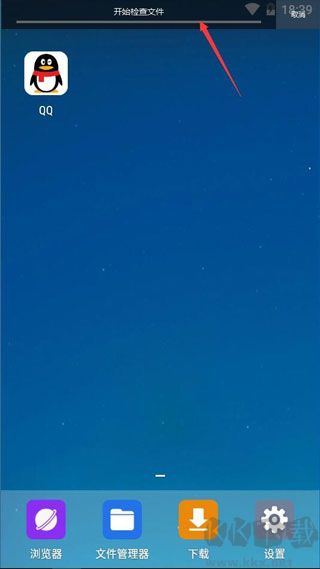 云帥云手機(jī)