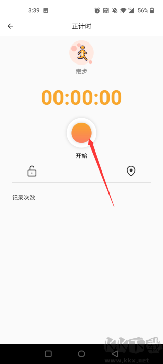 運(yùn)動(dòng)計(jì)時(shí)器