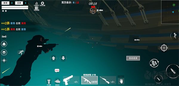 戰(zhàn)區(qū)勇往直前