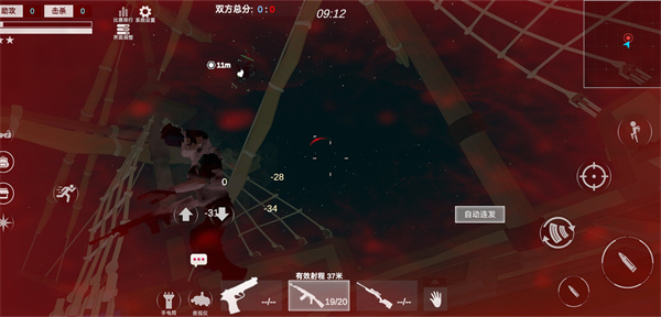 戰(zhàn)區(qū)勇往直前