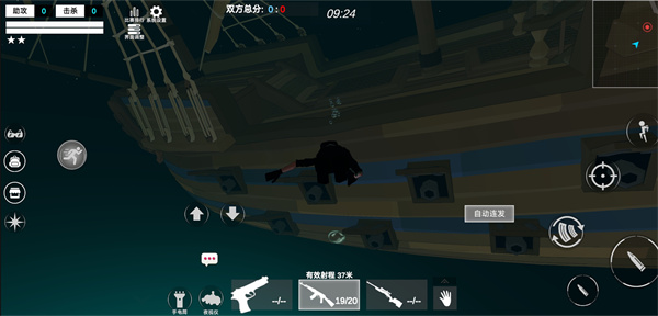 戰(zhàn)區(qū)勇往直前