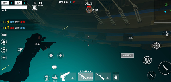 戰(zhàn)區(qū)勇往直前