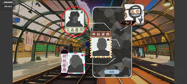 N+1失業(yè)青年的新生活