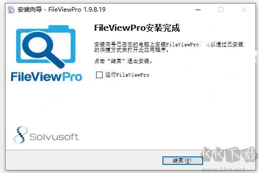 FileViewPro