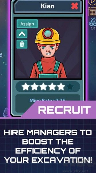 閑置的行星礦工