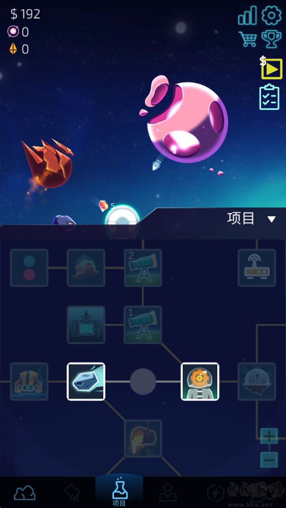 閑置的行星礦工