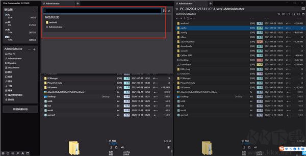 one commander最新版