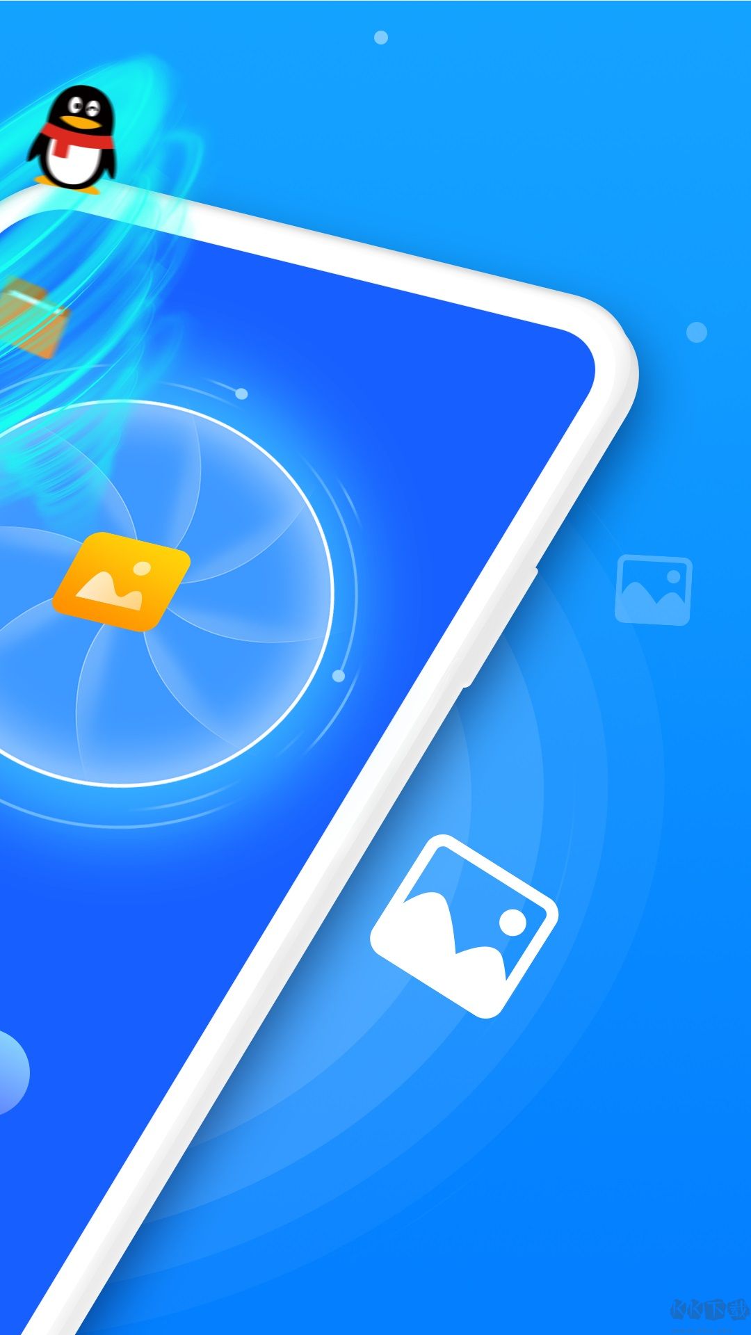 手機照片恢復大師