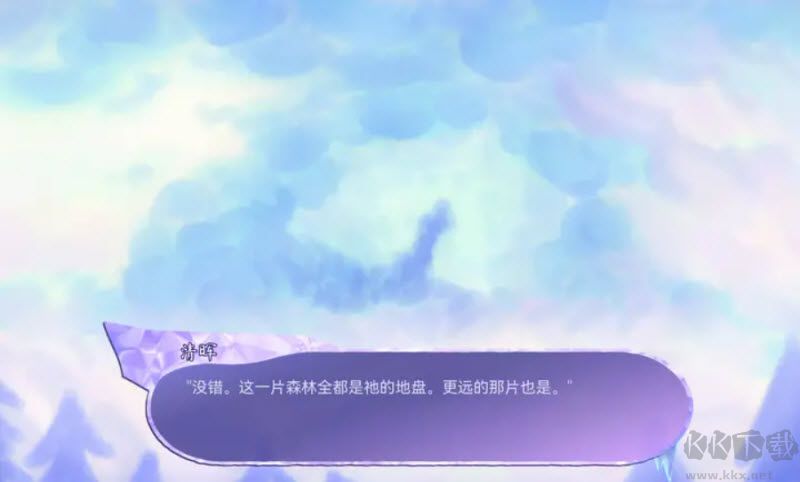 我們的冬日物語(yǔ)