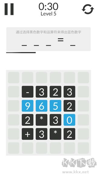 數(shù)學(xué)家模擬器