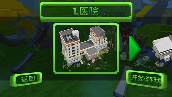 絕地特戰(zhàn)隊(duì)