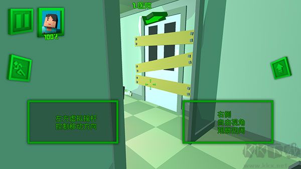 絕地特戰(zhàn)隊(duì)