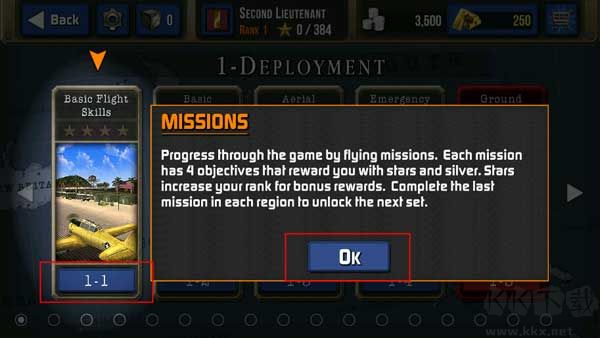 空戰(zhàn)飛行員二戰(zhàn)(Air Combat Pilot WW2 Pacific)