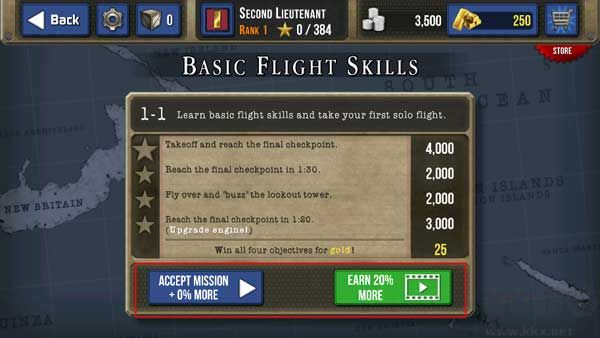 空戰(zhàn)飛行員二戰(zhàn)(Air Combat Pilot WW2 Pacific)