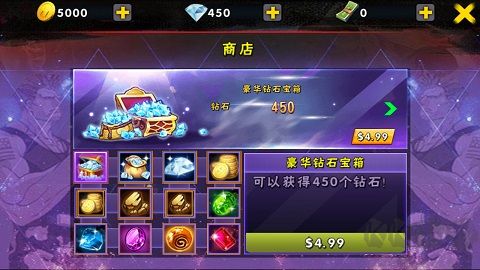 功夫激戰(zhàn)3