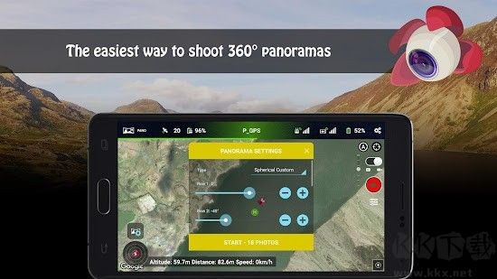 Litchi無(wú)人機(jī)