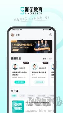 斯?fàn)柦逃?>
                                <span id=