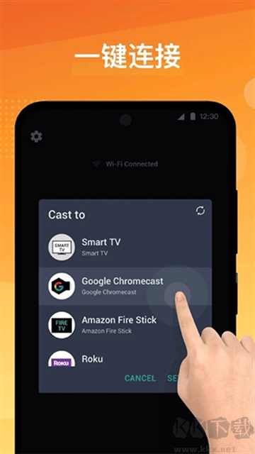 mirroring安卓投屏