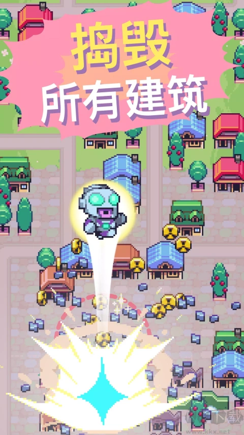 怪獸沖刺(Kaiju Rush)