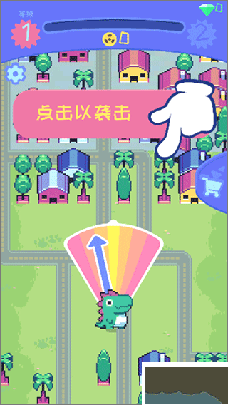 怪獸沖刺(Kaiju Rush)