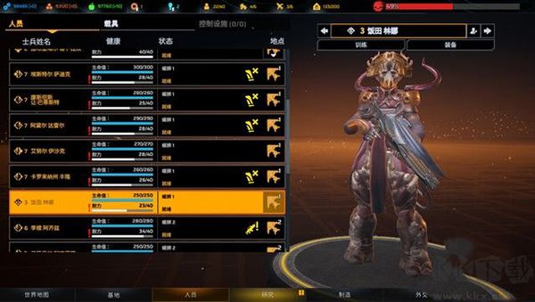 鳳凰點(diǎn)游戲(Phoenix Point)