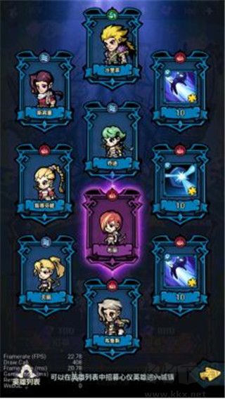 阿坎羅斯鎮(zhèn)物語