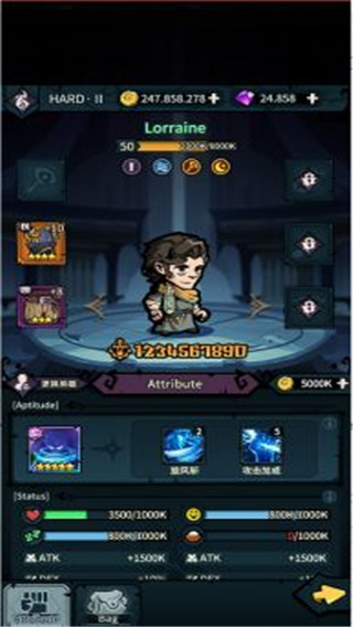 阿坎羅斯鎮(zhèn)物語