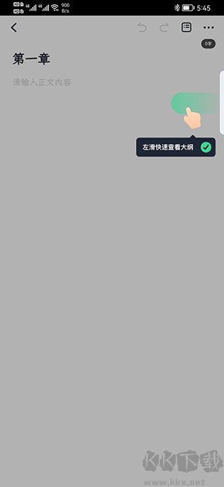 百靈創(chuàng)作