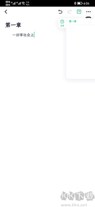 百靈創(chuàng)作