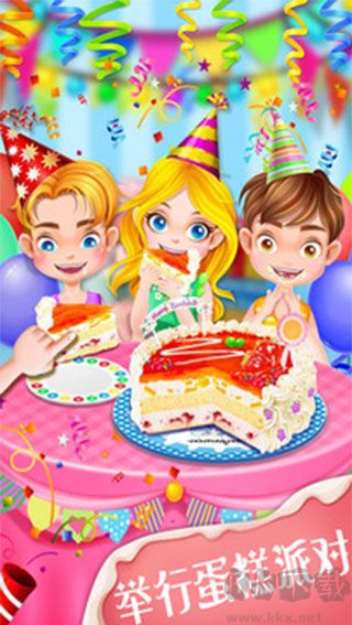 我愛(ài)做蛋糕2