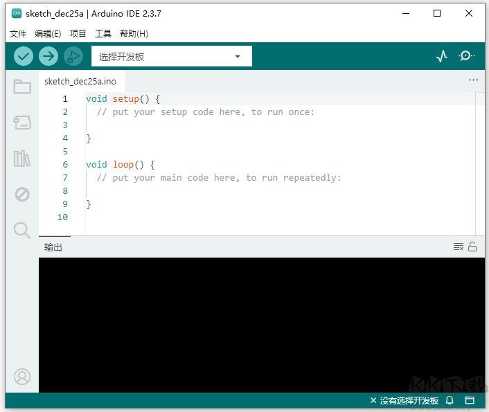 arduino ide