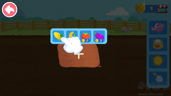 奇妙農(nóng)場體驗