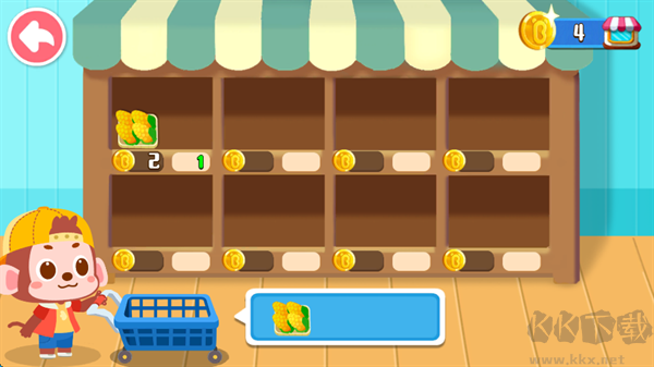 奇妙農(nóng)場體驗