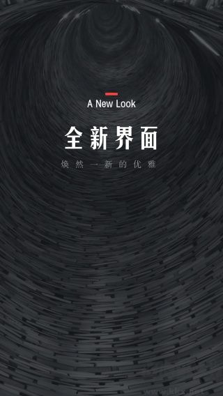 翻閱小說(shuō)app免費(fèi)版