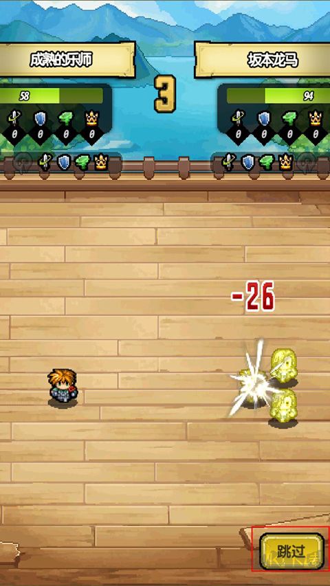 冒險(xiǎn)與挖礦