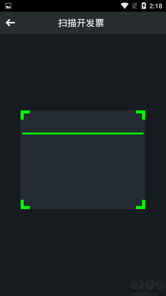 本田導(dǎo)航伴侶