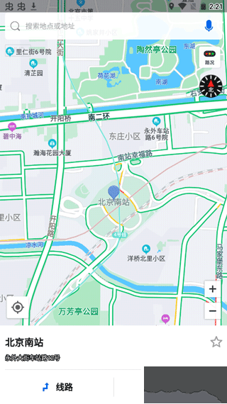 卡邁特導(dǎo)航