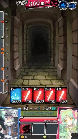 地下城和女孩(DungeonAndGirls)