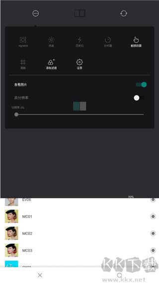 CandyCamera糖果相機(jī)