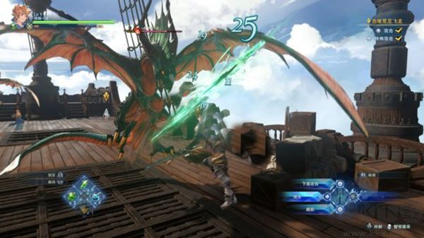 碧藍(lán)幻想relink