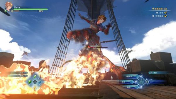 碧藍(lán)幻想relink