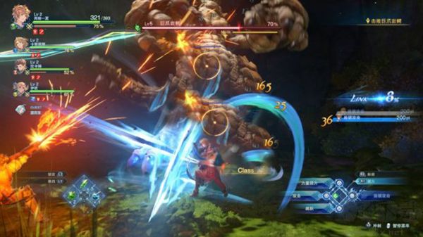 碧藍(lán)幻想relink