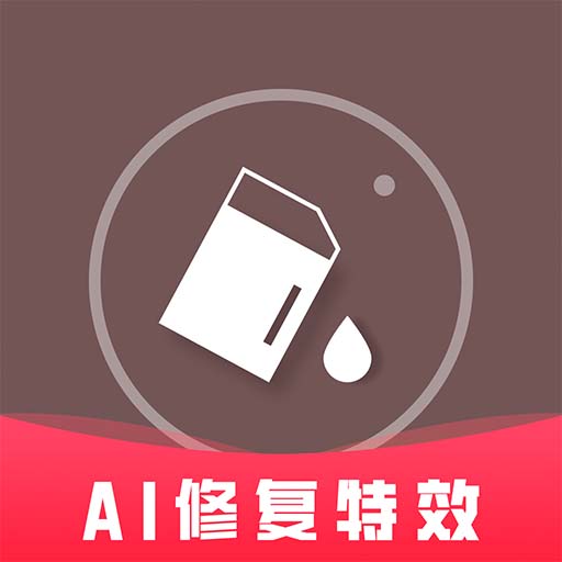 照片時(shí)光機(jī) v1.1.9手機(jī)版