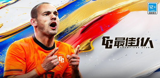 最佳11人版本大全-最佳11人版本大全合集-最佳11人版本大全推薦