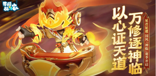 奇葩戰(zhàn)斗家版本大全-奇葩戰(zhàn)斗家版本大全合集-奇葩戰(zhàn)斗家版本大全推薦