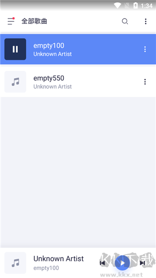 蜥蜴音樂播放器