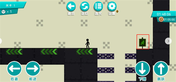 火柴人挑戰(zhàn)