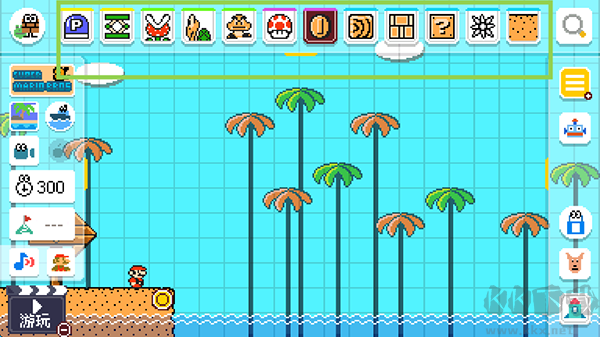 超級馬里奧制造世界引擎