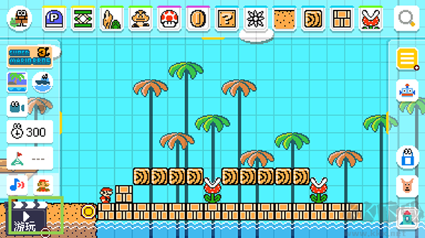 超級馬里奧制造世界引擎